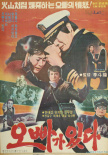 有哥哥在