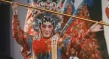 八星报喜