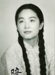 暗戀桃花源