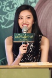 景甜想嫁人做“新妈妈” 陆毅当爹被曝“虐子”