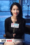 專訪潘霜霜：“脫衣服”不能成名 遇到騷擾要忍