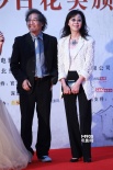 香港電影人為盛典捧場 羅啟銳、張婉婷一同亮相