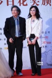 香港電影人為盛典捧場 羅啟銳、張婉婷一同亮相
