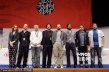 釜山未來景象單元導演見面會 霍蘭、莫迪尼亮相