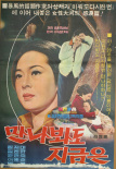 再相見(jiàn)