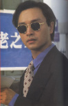 錦繡前程