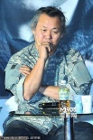 《圣殇》影迷见面会 金基德庆祝“回到人间”