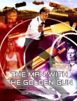 007：金槍人