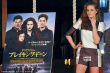 “暮色”完結(jié)篇首映 斯圖爾特個性連體褲獨撐場
