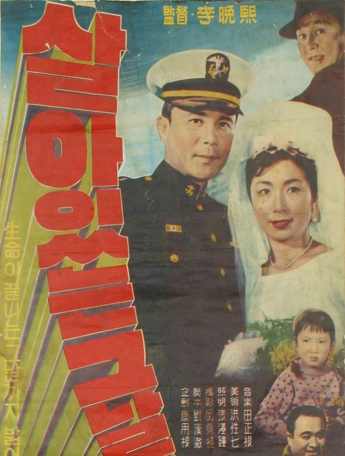 只要还活着