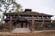 不可饒恕