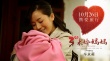 三个未婚妈妈
