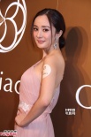 杨幂与刘恺威双方家长已见面 杨千嬅低胸秀曲线