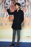 李安手牵妻子宣传“少年派” 陈柏霖等众星助阵