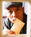 窒息