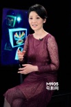 星播客徐帆：《一九四二》慘變棄婦 最擅長睡覺