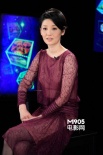星播客徐帆：《一九四二》惨变弃妇 最擅长睡觉