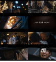 韓式災(zāi)難片《摩天樓》將映 三大看點(diǎn)提前揭秘