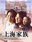 假裝沒(méi)感覺(jué)