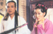 陰陽(yáng)判官