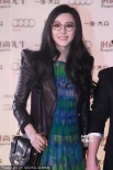 范爷获评年度最美女人 景甜露排骨胸刘晓庆爆乳