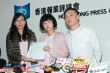 陳奕迅發(fā)聲明否認徐濠縈涉毒 投訴港媒不實報道