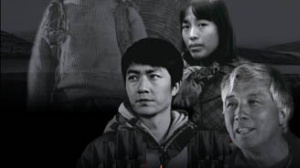 包裹