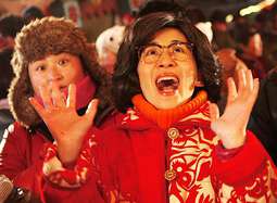 《越来越好之村晚》双狗特辑 吴君如欢乐携犬斗