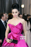 范冰冰妖艳粉色裙华美绽放 秀香肩雪肤高贵迷人