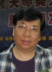 蒋国权