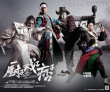 《廚戲痞》“抗霾”版海報公布 四主演準備酷刑