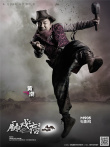 《廚戲痞》“抗霾”版海報公布 四主演準(zhǔn)備酷刑
