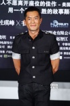 《毒戰(zhàn)》群星聚首 杜琪峰：未來(lái)需要新的警匪片