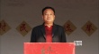 《石榴树上结樱桃》4日公映 被审查5年反复修改