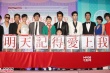 任賢齊首演同志類型影片 小S力挺刻意避黃子佼