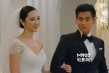 吴佩慈新片“婚纱照”曝光 白百合苦求彭于晏