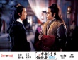 多情劍客無(wú)情劍