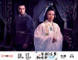 多情劍客無(wú)情劍