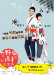一周海報(bào)回顧：鄧超、黃曉明受挫 貝喬進(jìn)退兩難