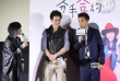 《分手合約》型男站臺 彭于晏鬼馬調(diào)侃蔣勁夫