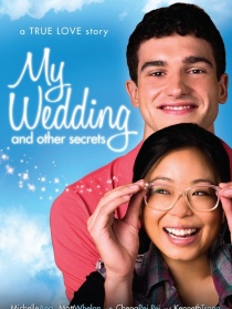 我的婚礼和其他秘密
