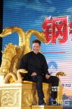 《钢铁侠3》曝唐尼在华独家画面 北京引爆全球