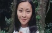 山狗