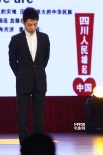 周杰伦赈灾贡献百万 理解明星拒绝公开捐款数额