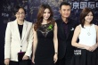 文章携《不二神探》剧组亮相 柳岩、陈妍希黑白美