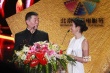 顾长卫颁发最佳摄影奖 调侃转行惹杨采妮大笑