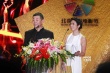 顧長(zhǎng)衛(wèi)頒發(fā)最佳攝影獎(jiǎng) 調(diào)侃轉(zhuǎn)行惹楊采妮大笑
