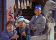 江山美人