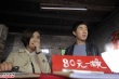 郭采洁内地电影学京腔 初见房祖名搞“自闭”