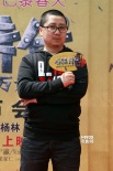 《石器時代》重口味搞笑 葉山豪穿獸皮談戀愛